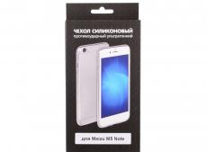 Силиконовый чехол для Meizu M5 Note DF mzCase-15