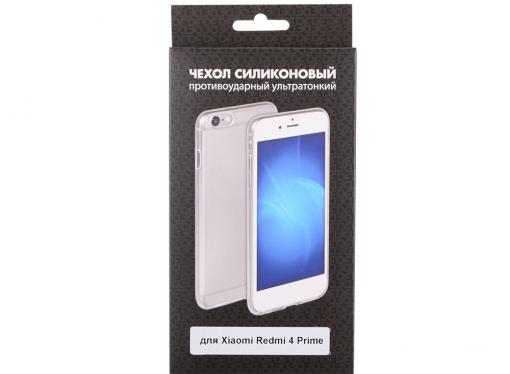Силиконовый чехол для Xiaomi Redmi 4 Prime DF xiCase-13