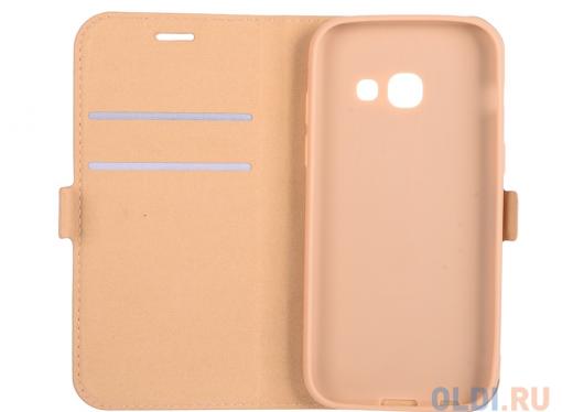 Чехол с флипом для Samsung Galaxy A3 (2017) DF sFlip-13 (gold)