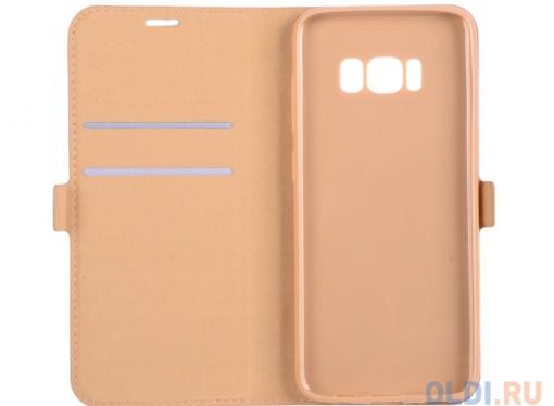 Чехол с флипом для Samsung Galaxy S8 DF sFlip-17 (gold)
