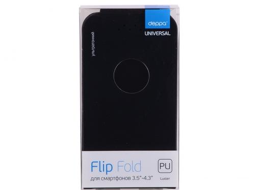 Чехол Deppa 87015 для смартфонов Flip Fold S 3.5''-4.3'', черный