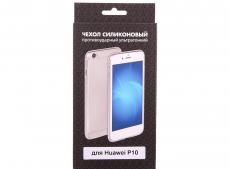 Силиконовый чехол для Huawei P10  DF hwCase-34