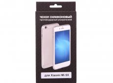 Силиконовый чехол для Xiaomi Mi 5X DF xiCase-18