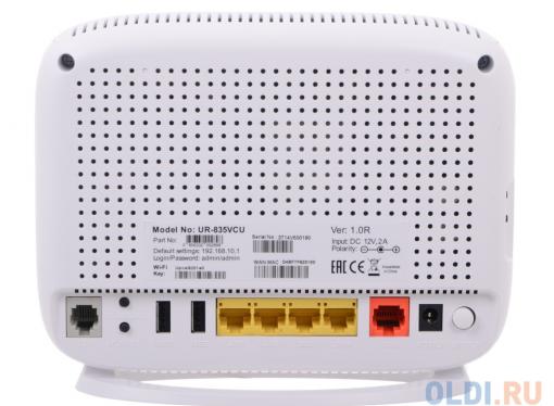 Маршрутизатор UPVEL UR-835VCU 3G/LTE/Ethernet/VDSL2/ADSL2+ двухдиапазонный гигабитный 1600 Мбит/с Wi-Fi роутер 802.11ac, IP-TV, 2 х USB, 5 внтр. ант. по 3 дБи, SAMBA, FTP (VDSL/ADSL сплит?