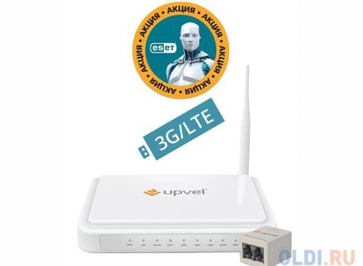 Маршрутизатор UPVEL  UR-344AN4G+ bandle Бонус ESET Nod32 Smart Security 3 мес. бесплатно + Карточка на скидку 400 руб