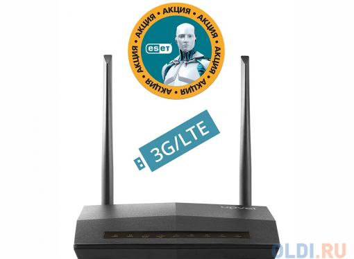 Маршрутизатор UPVEL UR-814AC Bandle Гигабитный двухдиапазонный 3G/4G/LTE Wi-Fi роутер стандарта 802.11ac  750 Мбит/с  + Бонус ESET Nod32 Smart Security 3 мес. бесплатно + Карт