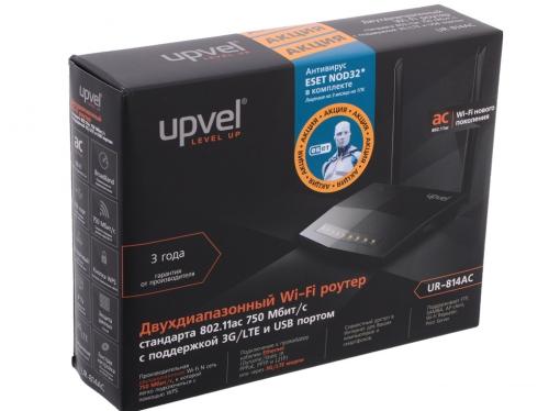 Маршрутизатор UPVEL UR-814AC Bandle Гигабитный двухдиапазонный 3G/4G/LTE Wi-Fi роутер стандарта 802.11ac  750 Мбит/с  + Бонус ESET Nod32 Smart Security 3 мес. бесплатно + Карт