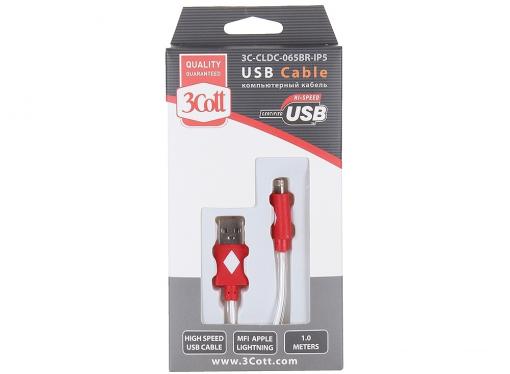 Кабель 3Cott 3C-CLDC-065BR-IP5, Apple Lightning MFI с подсветкой холодного оттенка, 1 м, красный