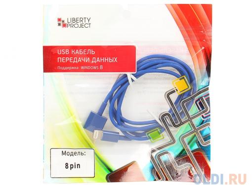 USB кабель 