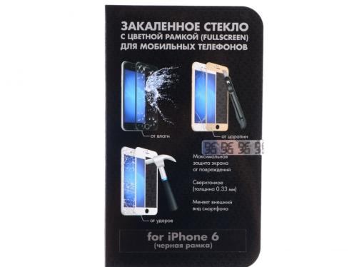 Защитное стекло для Apple iPhone 6 с цветной рамкой (white), DF
