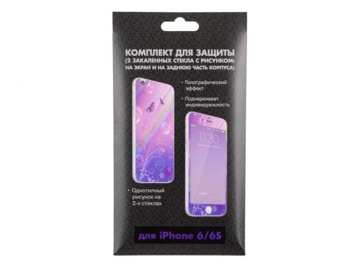 Комплект для защиты из 2 цветных стекол для iPhone 6/6S DF iPicture-03 (Butterfly)
