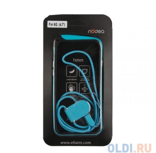 Бампер для iPhone 6/6s NODEA со шнурком (голубой) R0007134