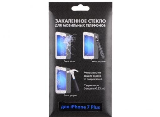 Закаленное стекло для iPhone 7 Plus DF iSteel-14