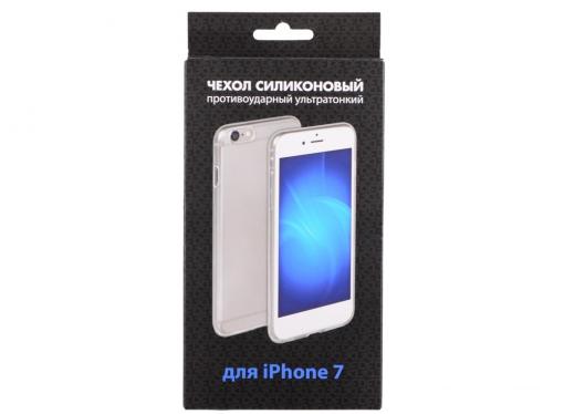 Силиконовый супертонкий чехол для iPhone 7 DF iCase-06
