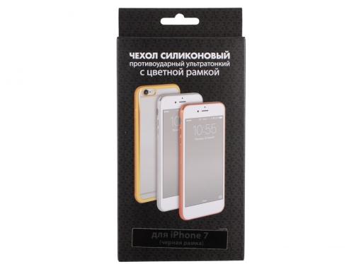 Силиконовый чехол с рамкой для iPhone 7 DF iCase-08 (black)