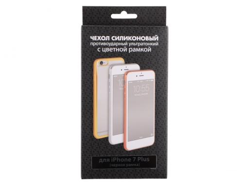 Силиконовый чехол с рамкой для iPhone 7 Plus DF iCase-09 (black)