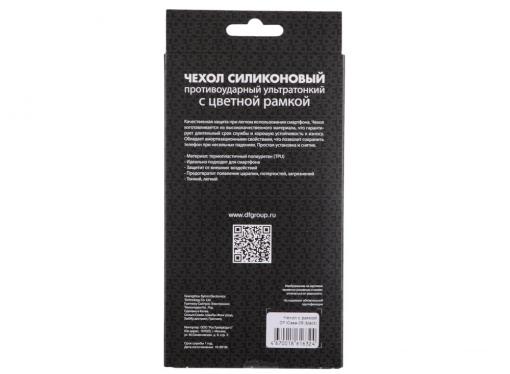 Силиконовый чехол с рамкой для iPhone 7 Plus DF iCase-09 (black)