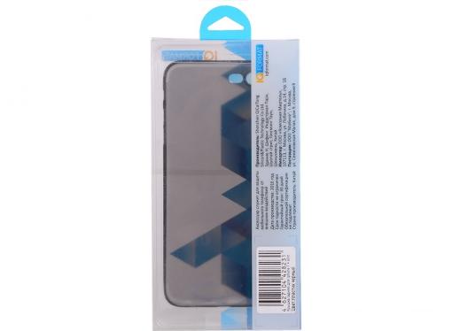 Крышка задняя для  iPhone 7 Plus slim черная