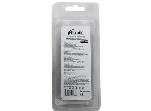 Гарнитура Ritmix RH-109M Black