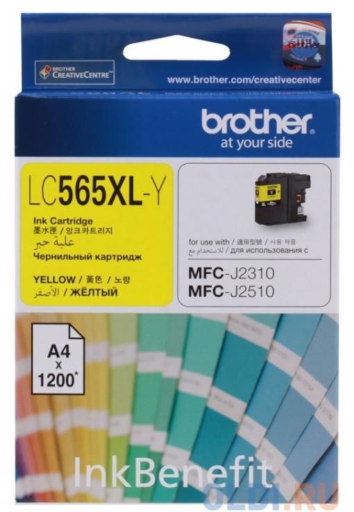 Картридж струйный Brother LC565XLY