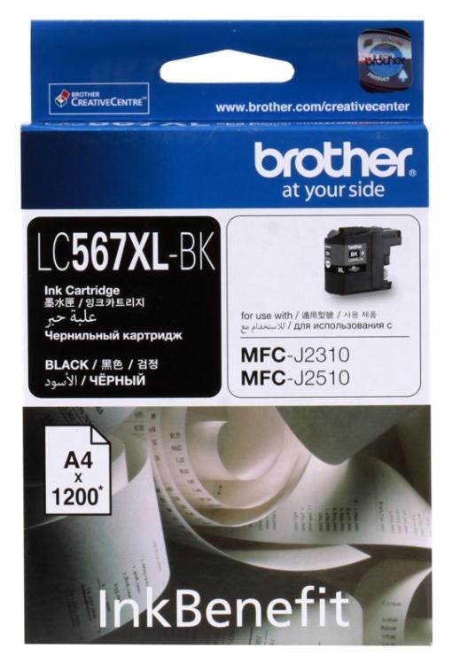 Картридж струйный Brother LC567XLBK