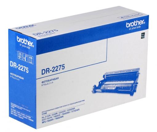 Фотобарабан Brother DR2275