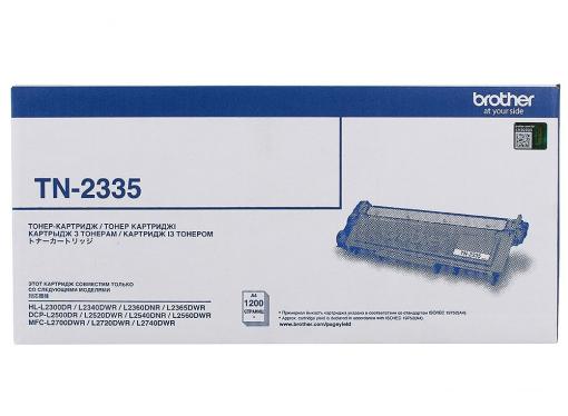 Тонер-картридж Brother TN2335 для HL-L2300D/HL-L2340DW/HL-L2360DN/HL-L2365DW/DCP-L2500D/DCP-L2520DW/DCP-L2540DN/DCP-L2560DW/MFC-L2700DW/MFC-L2720DW/MF
