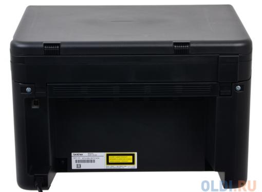 МФУ лазерное Brother DCP-1512R, принтер/сканер/копир, A4, 20стр/мин, USB
