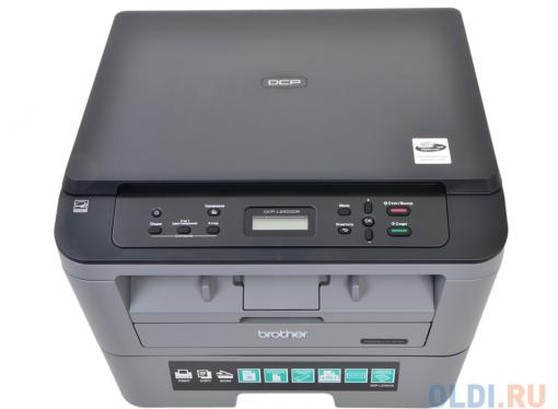 МФУ Brother DCP-L2500DR лазерный, принтер/ сканер/ копир, A4, 26стр/мин, дуплекс, 32Мб, USB