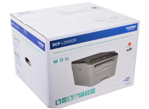МФУ Brother DCP-L2500DR лазерный, принтер/ сканер/ копир, A4, 26стр/мин, дуплекс, 32Мб, USB
