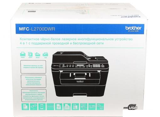 МФУ Brother MFC-L2700DWR лазерный, принтер/ сканер/ копир/ факс, A4, 26стр/мин, дуплекс, ADF, 32Мб, USB, LAN, WiFi