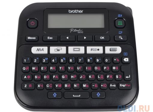 Принтер для наклеек Brother PT-D210VP