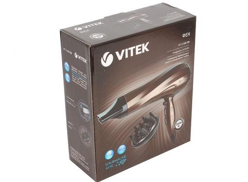 Фен VITEK VT-2298 (BN)