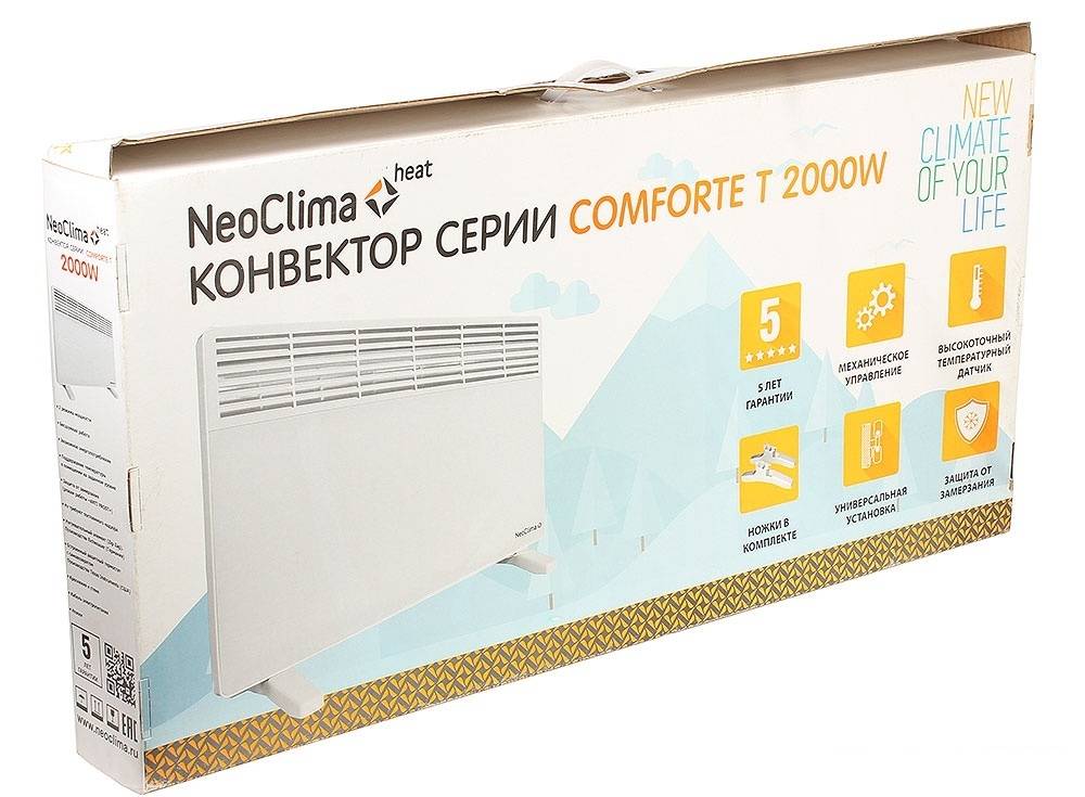Конвектор NEOCLIMA Comforte T2.0