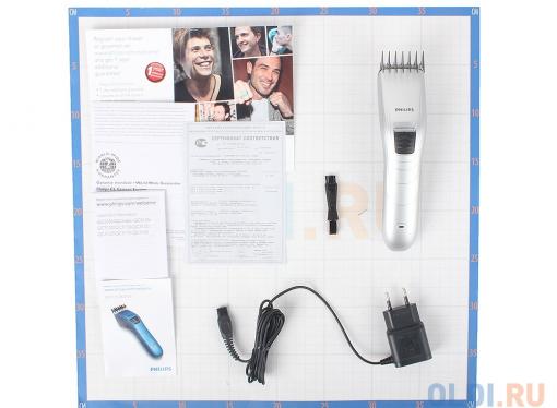 Машинка для стрижки PHILIPS QC 5130/15