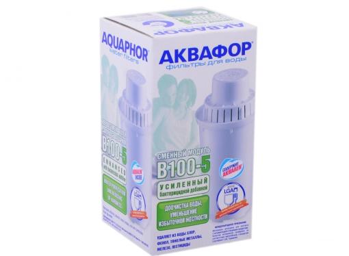 Модуль сменный фильтрующий АКВАФОР В100-5 (1шт)