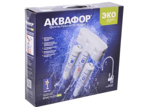 Водоочиститель Аквафор Кристалл Эко (модификация А)