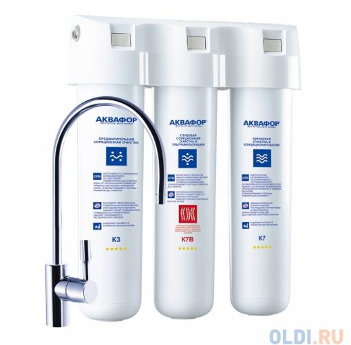 Водоочиститель Аквафор Кристалл Эко (модификация А)