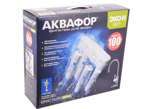 Водоочиститель Аквафор Кристалл Эко Н (Модификация А)