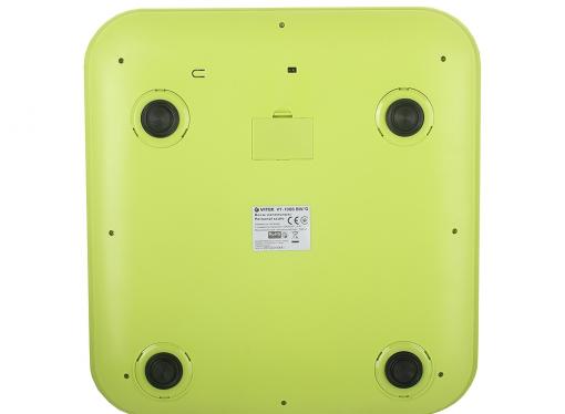 Электронные напольные весы VITEK VT-1986 (G)