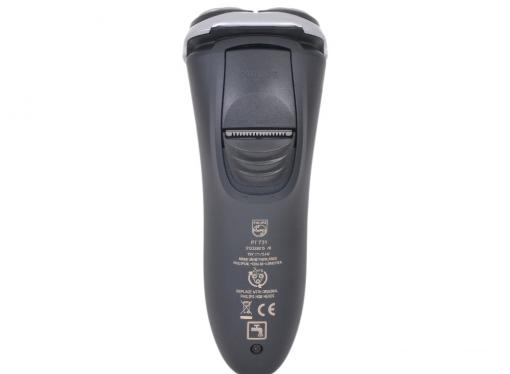 Электробритва Philips PT731/16