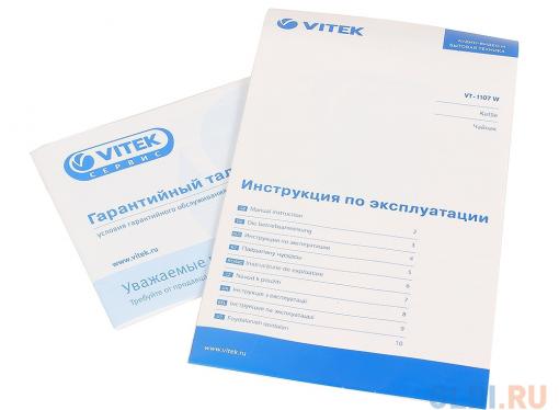 Чайник электрический VITEK VT-1107 (W)
