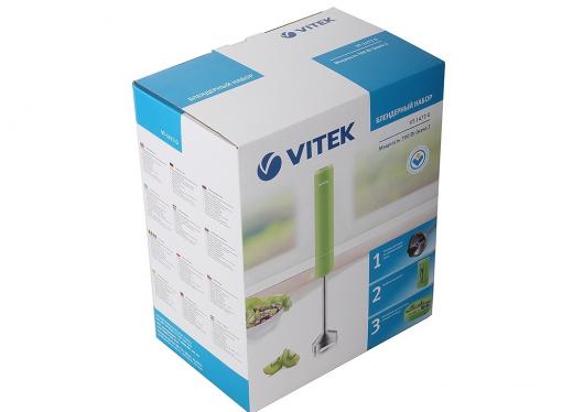 Блендер VITEK VT-1472 (G)