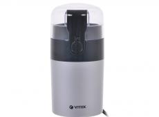 Кофемолка VITEK VT-1540 (SR) 120Вт, 40гр, нерж