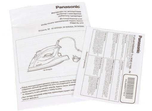 Утюг Panasonic NI-W950ALTW