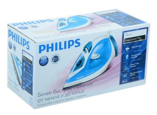 Утюг Philips GC2040/70