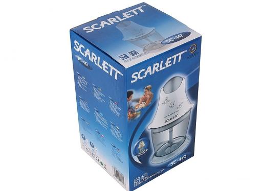 Электромельничка Scarlett SC - 442  (бежевый)