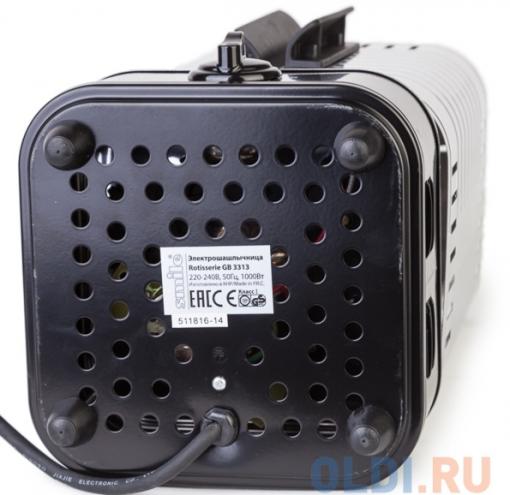 Электрошашлычница SMILE GB 3313