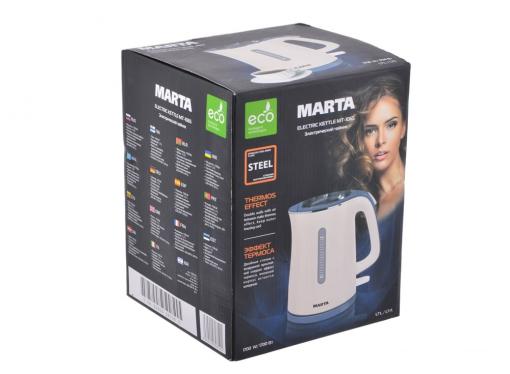 Чайник электрический MARTA MT-1065 бургунди