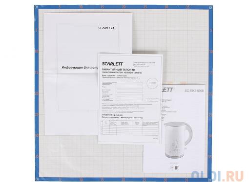 Чайник Scarlett SC - EK21S08